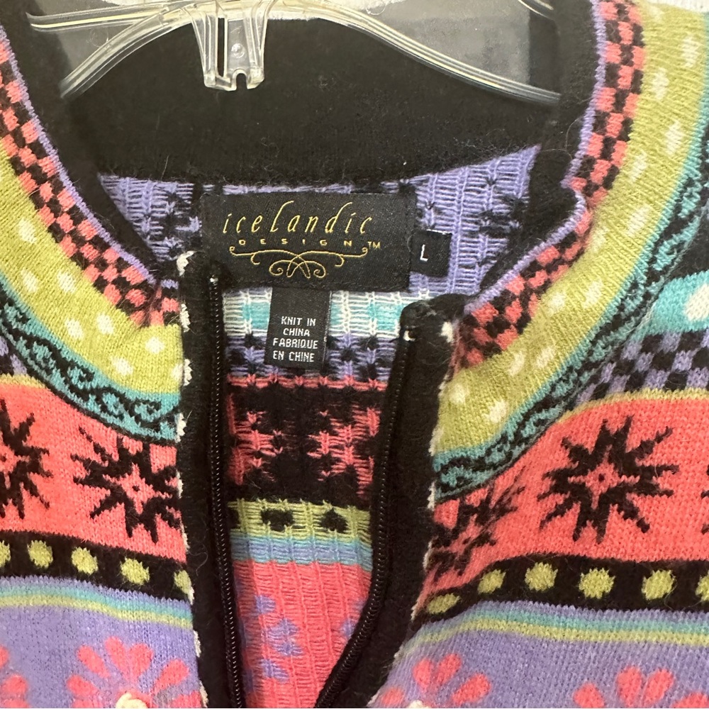 Icelandic | Cardigan Sweater - image 3